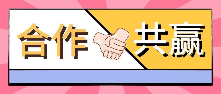 安博app官网