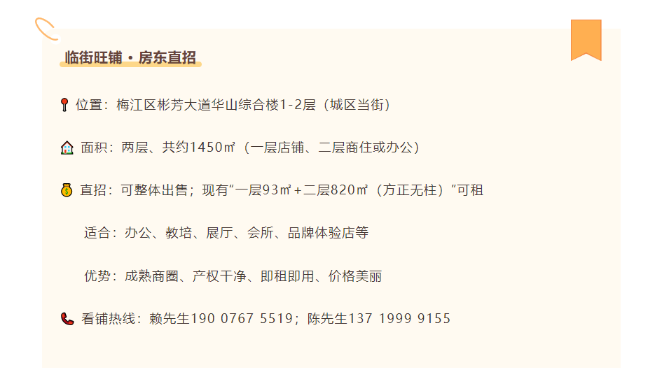 安博app官网