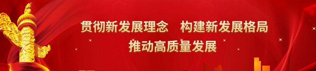 安博app官网